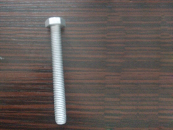 達(dá)克羅加工